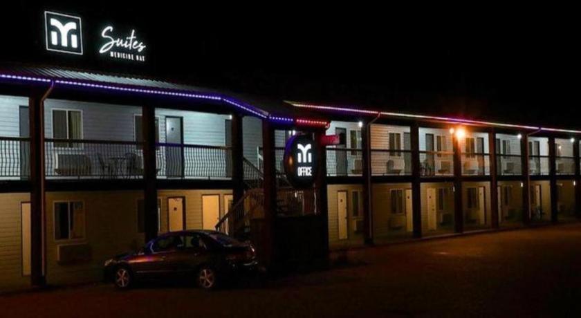 Medicine Hat Inn & Suites Zewnętrze zdjęcie